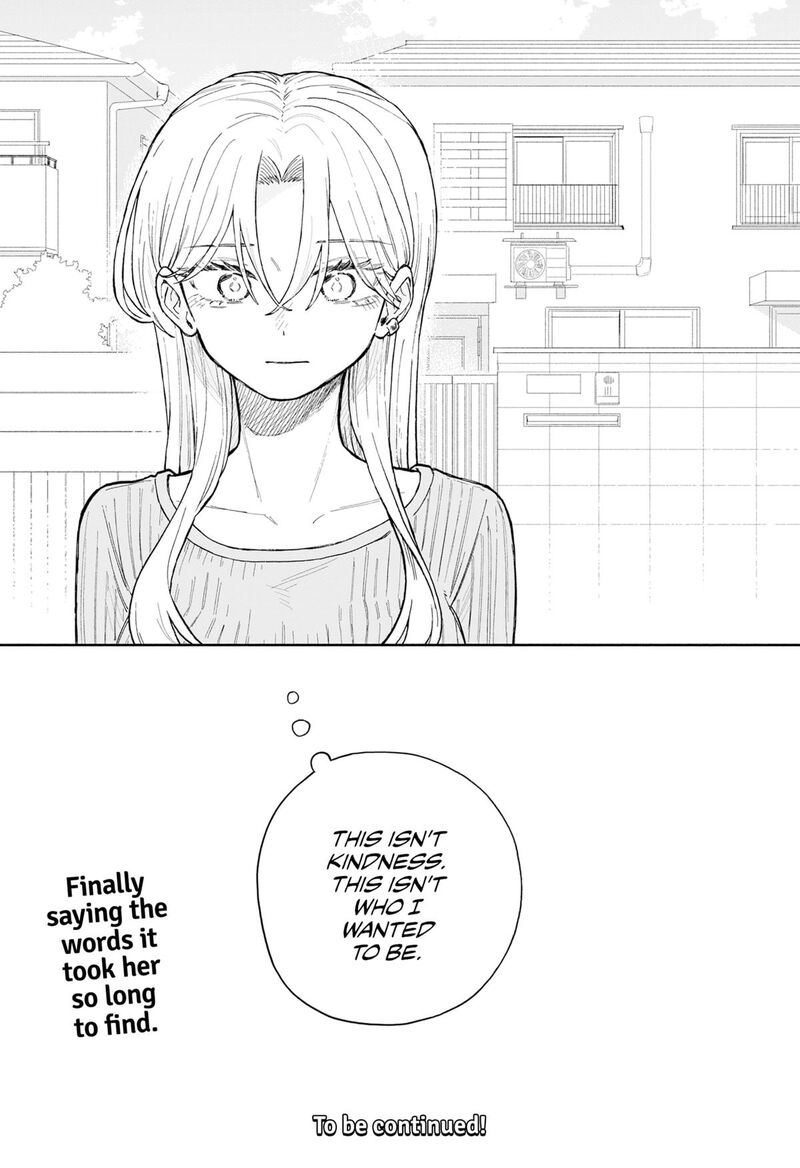 Kuso Onna Ni Sachiare Chapter 66 Page 17