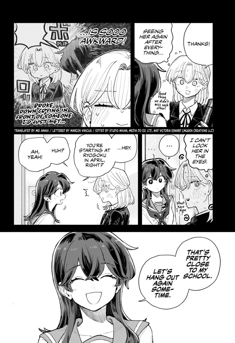 Kuso Onna Ni Sachiare Chapter 66 Page 2