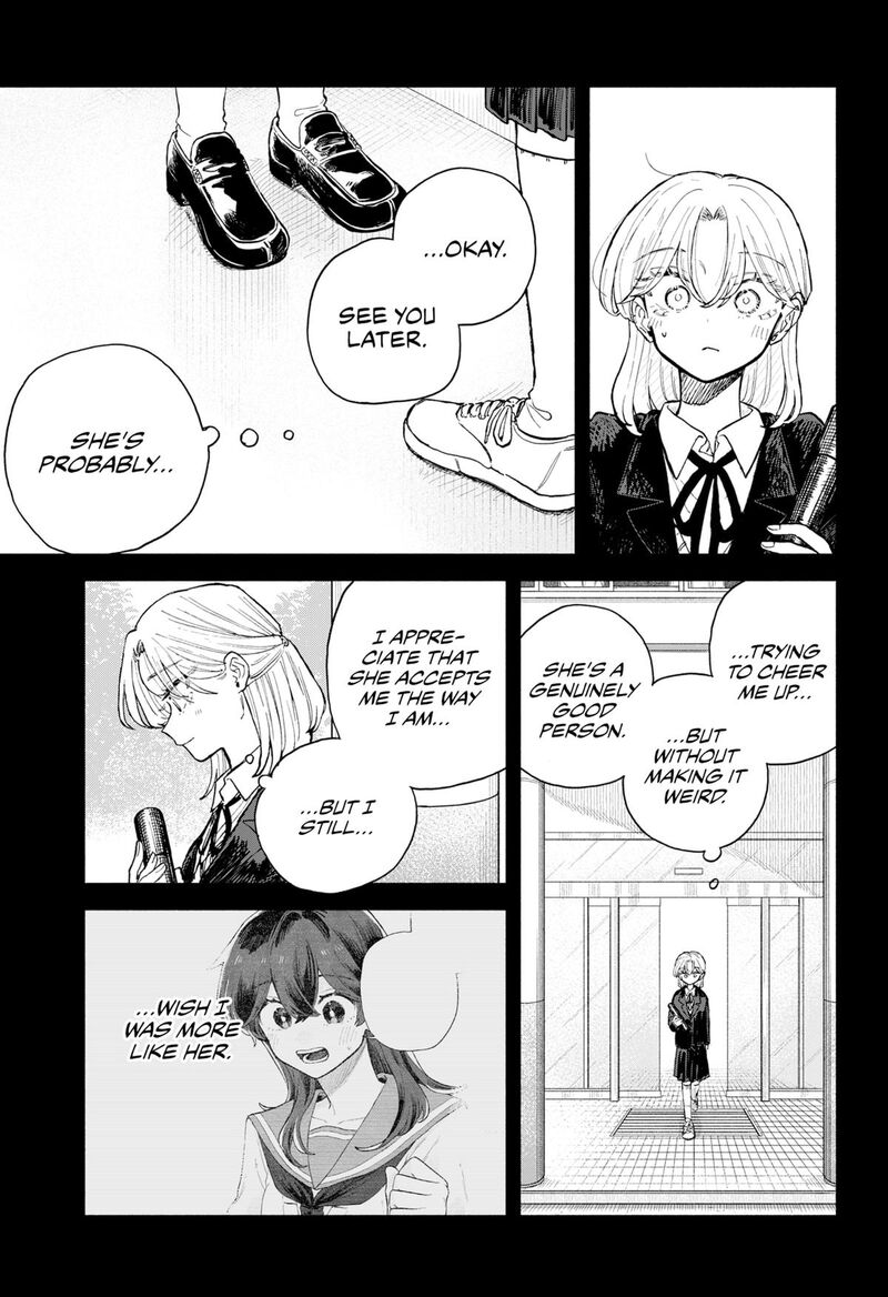 Kuso Onna Ni Sachiare Chapter 66 Page 3