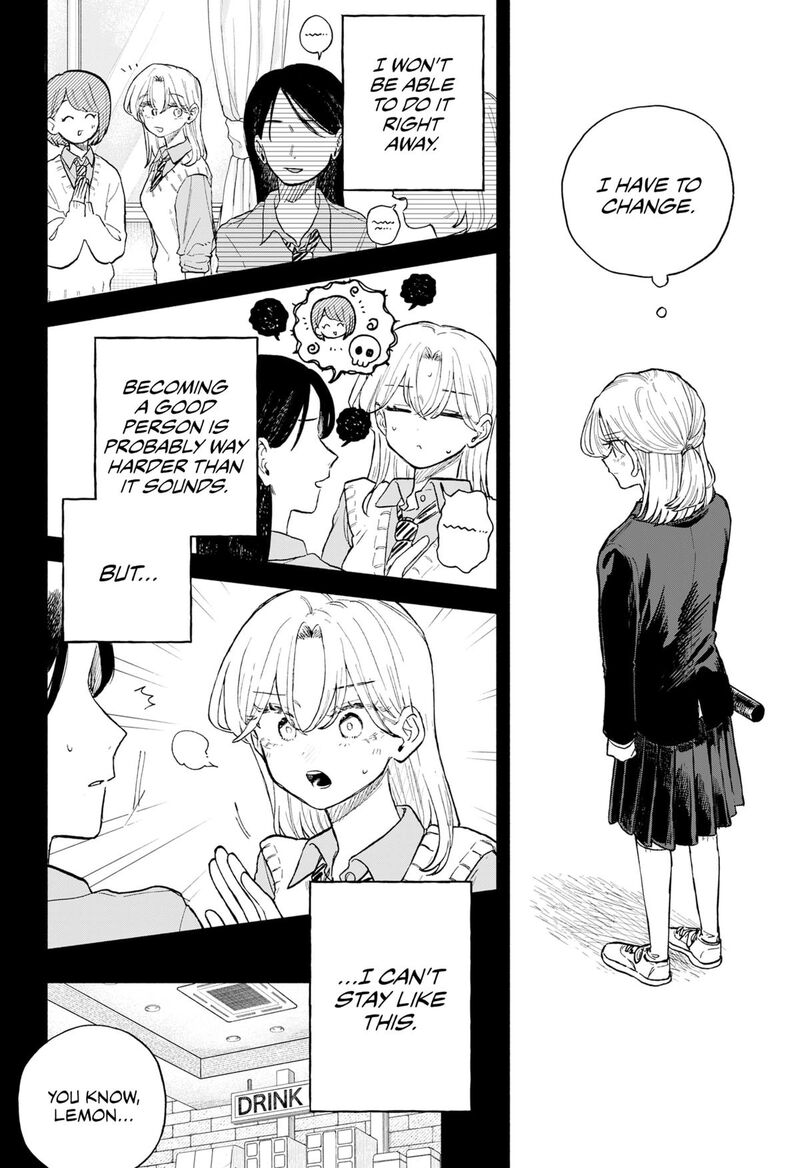 Kuso Onna Ni Sachiare Chapter 66 Page 4