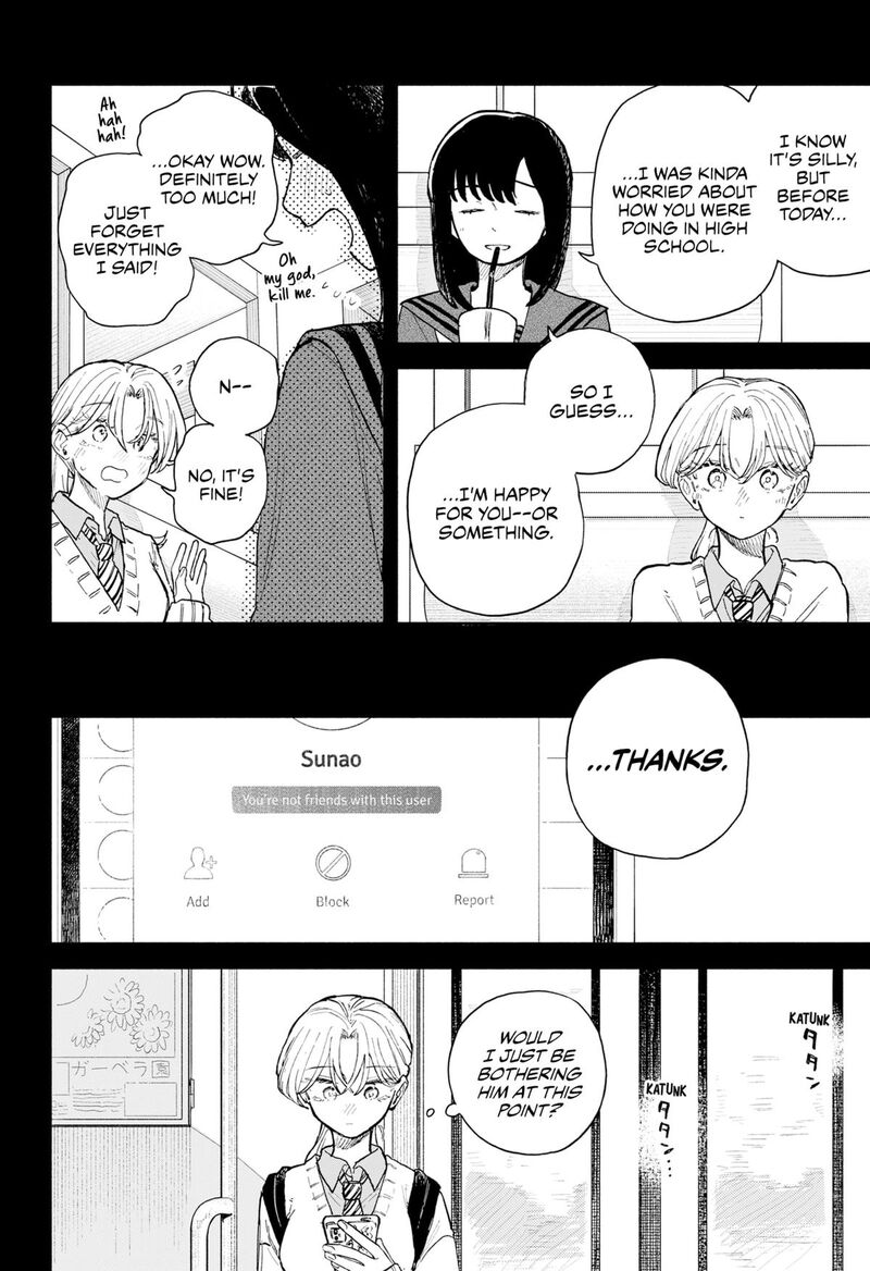 Kuso Onna Ni Sachiare Chapter 66 Page 6