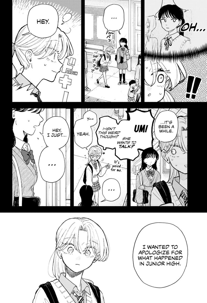 Kuso Onna Ni Sachiare Chapter 66 Page 8