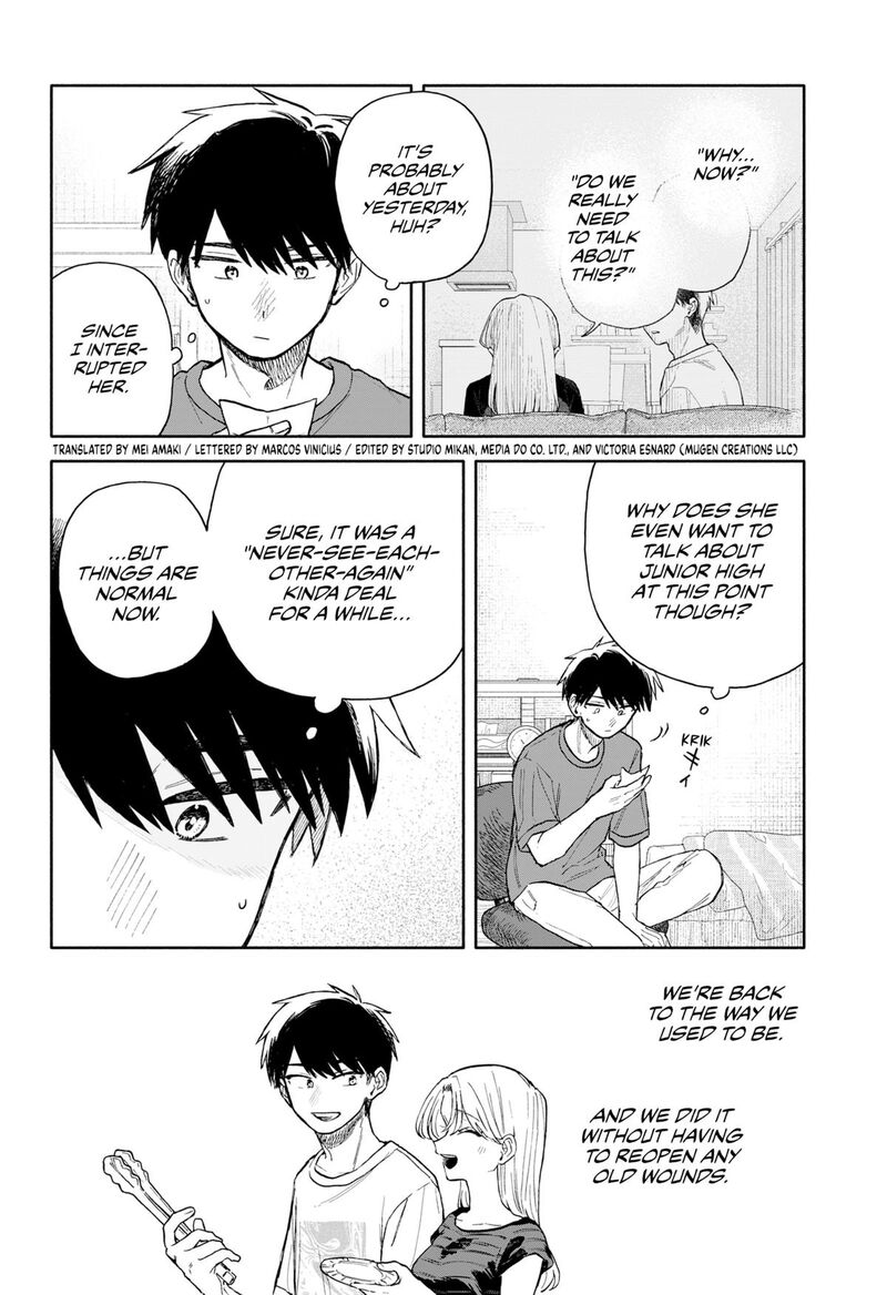 Kuso Onna Ni Sachiare Chapter 67 Page 2