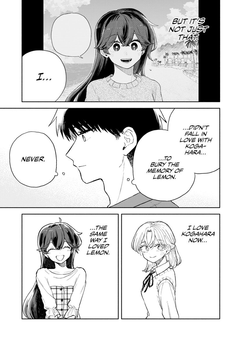 Kuso Onna Ni Sachiare Chapter 67 Page 3