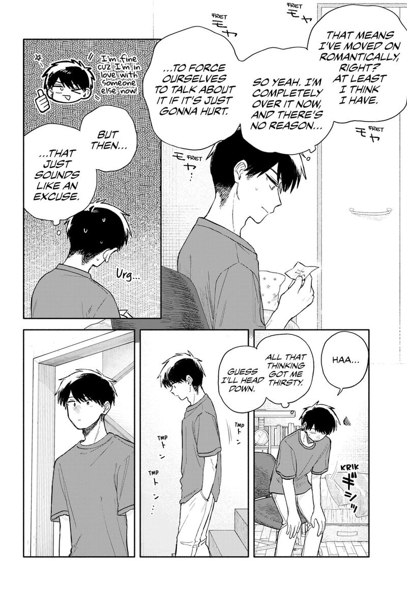 Kuso Onna Ni Sachiare Chapter 67 Page 4