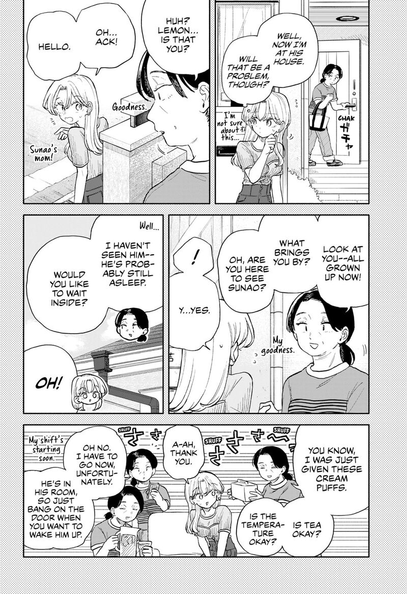 Kuso Onna Ni Sachiare Chapter 67 Page 6