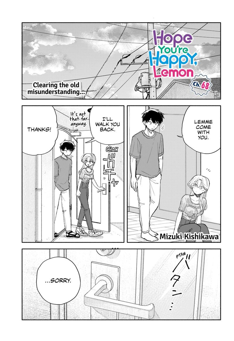 Kuso Onna Ni Sachiare Chapter 68 Page 1