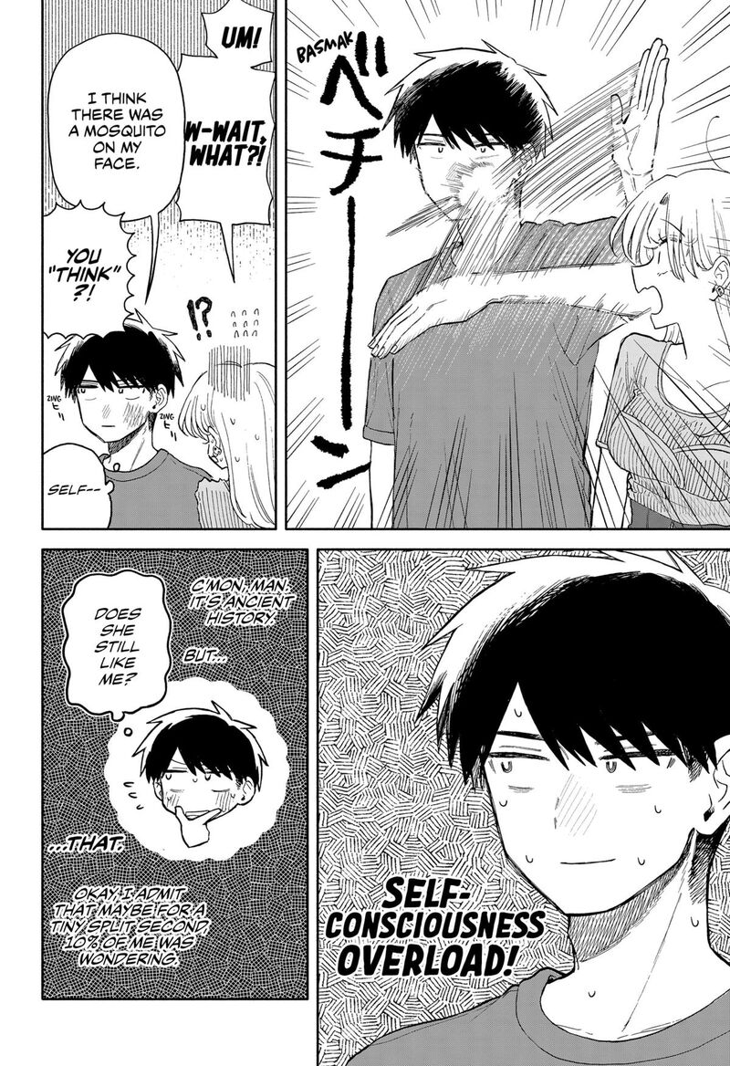 Kuso Onna Ni Sachiare Chapter 68 Page 12