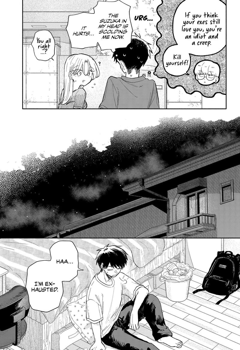 Kuso Onna Ni Sachiare Chapter 68 Page 13