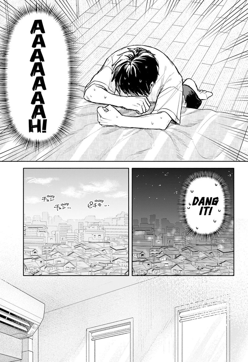 Kuso Onna Ni Sachiare Chapter 68 Page 15