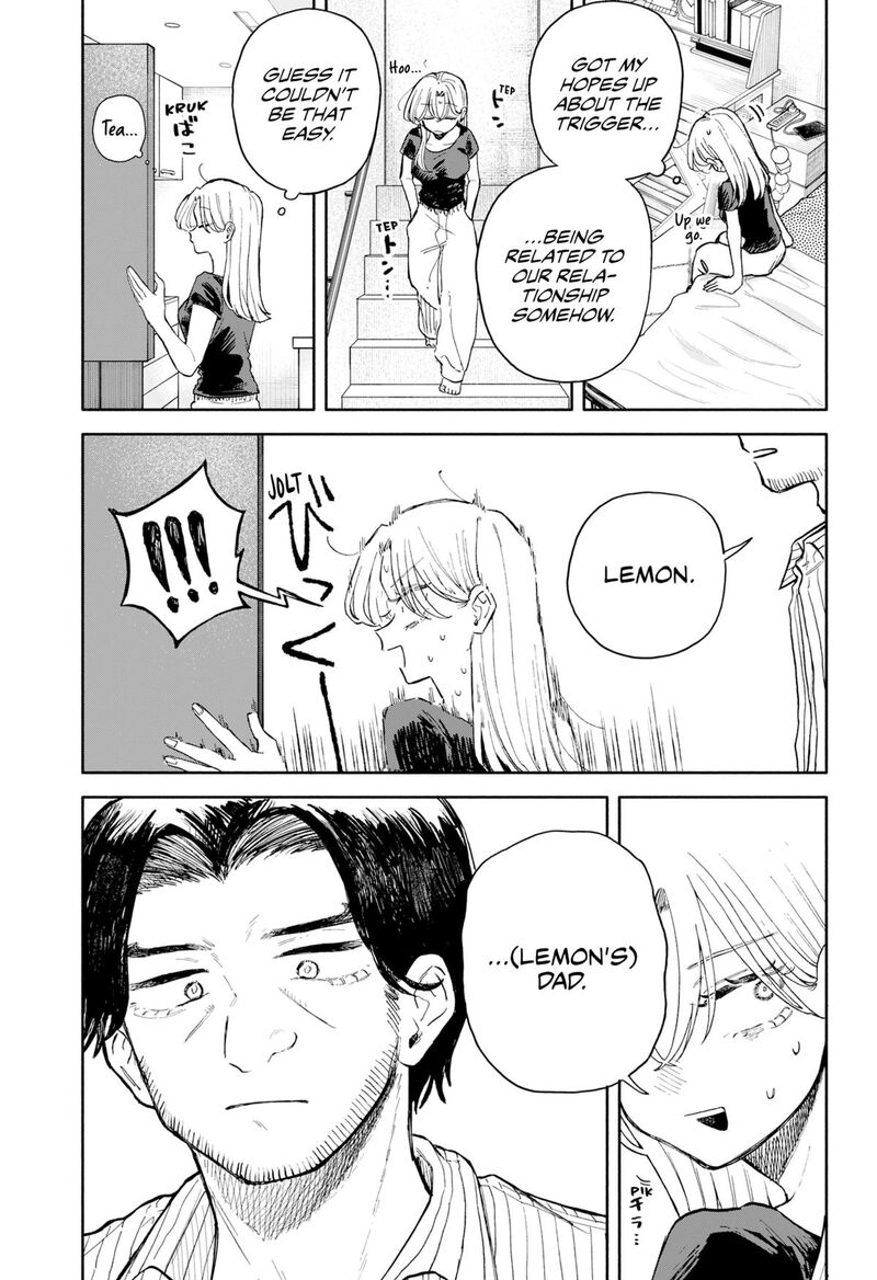 Kuso Onna Ni Sachiare Chapter 68 Page 17