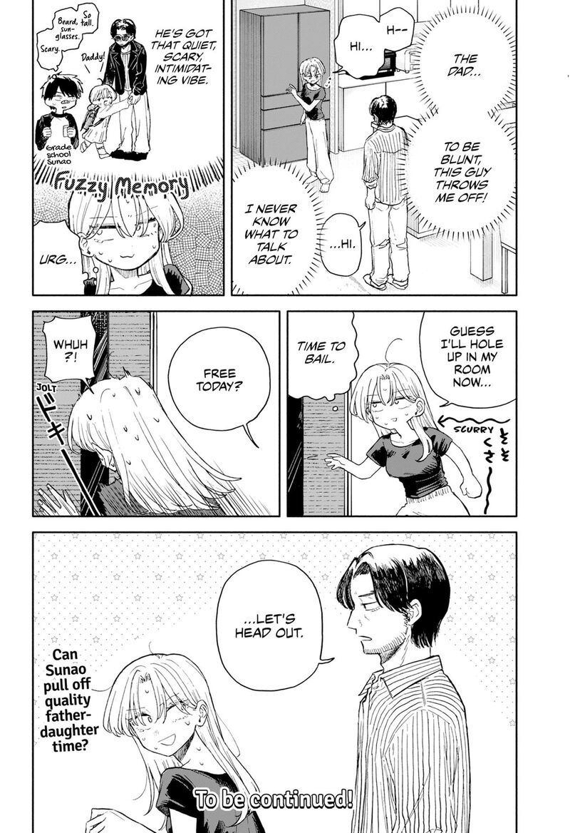 Kuso Onna Ni Sachiare Chapter 68 Page 18