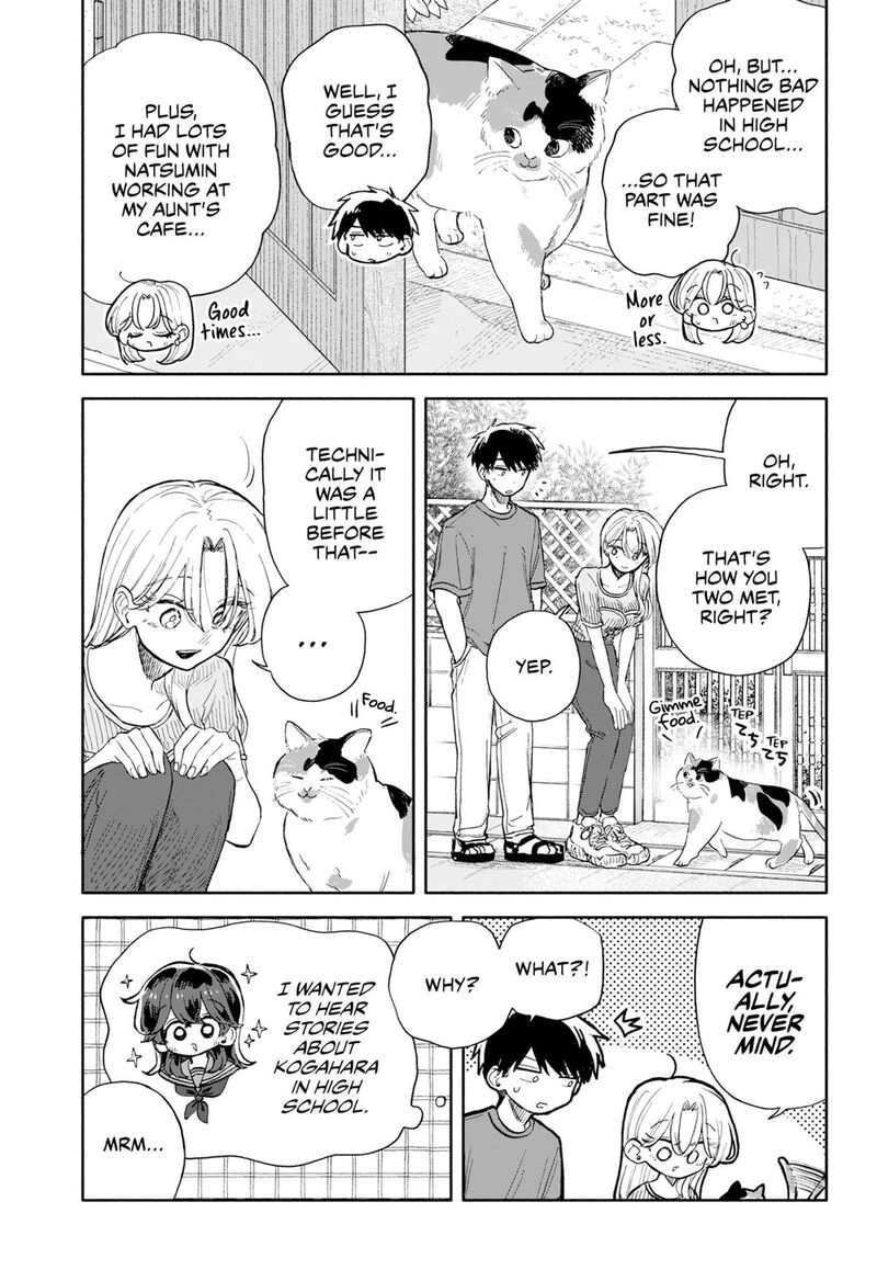 Kuso Onna Ni Sachiare Chapter 68 Page 7