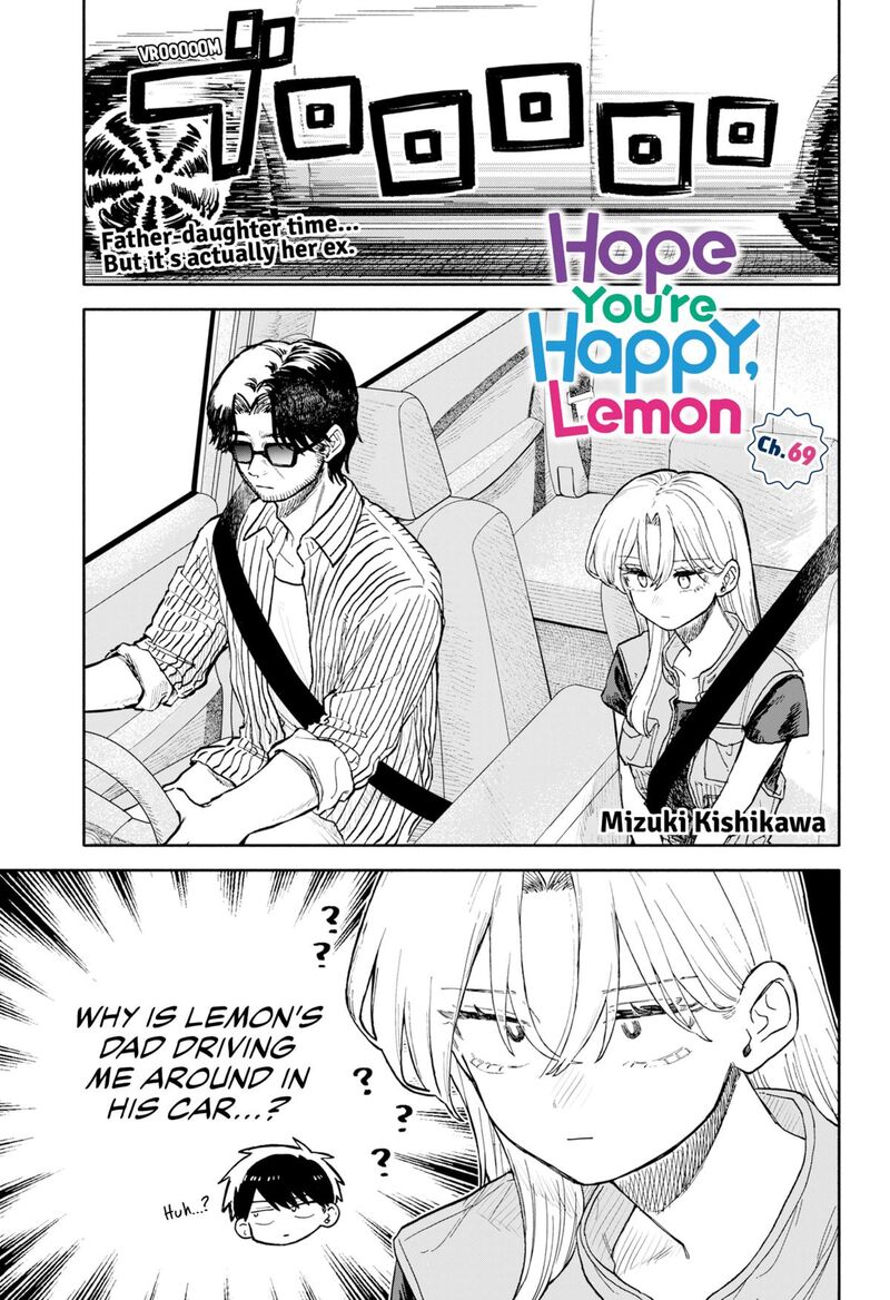 Kuso Onna Ni Sachiare Chapter 69 Page 1