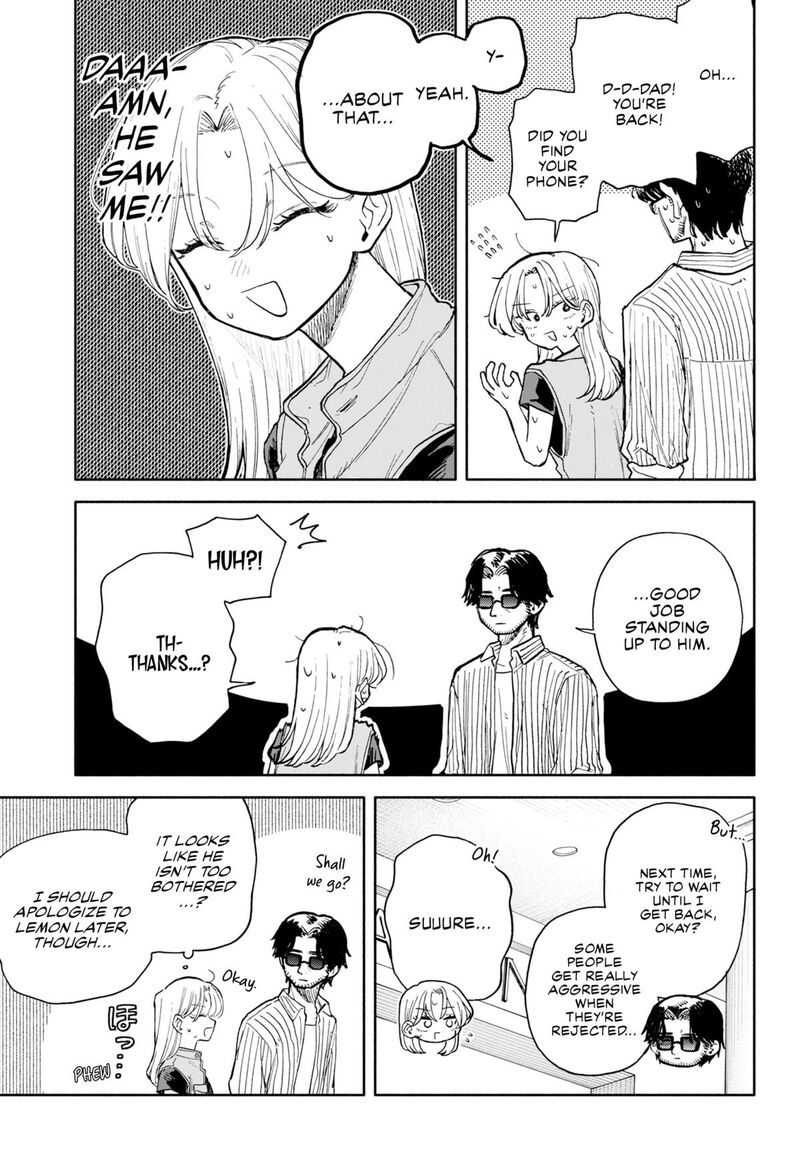 Kuso Onna Ni Sachiare Chapter 69 Page 15