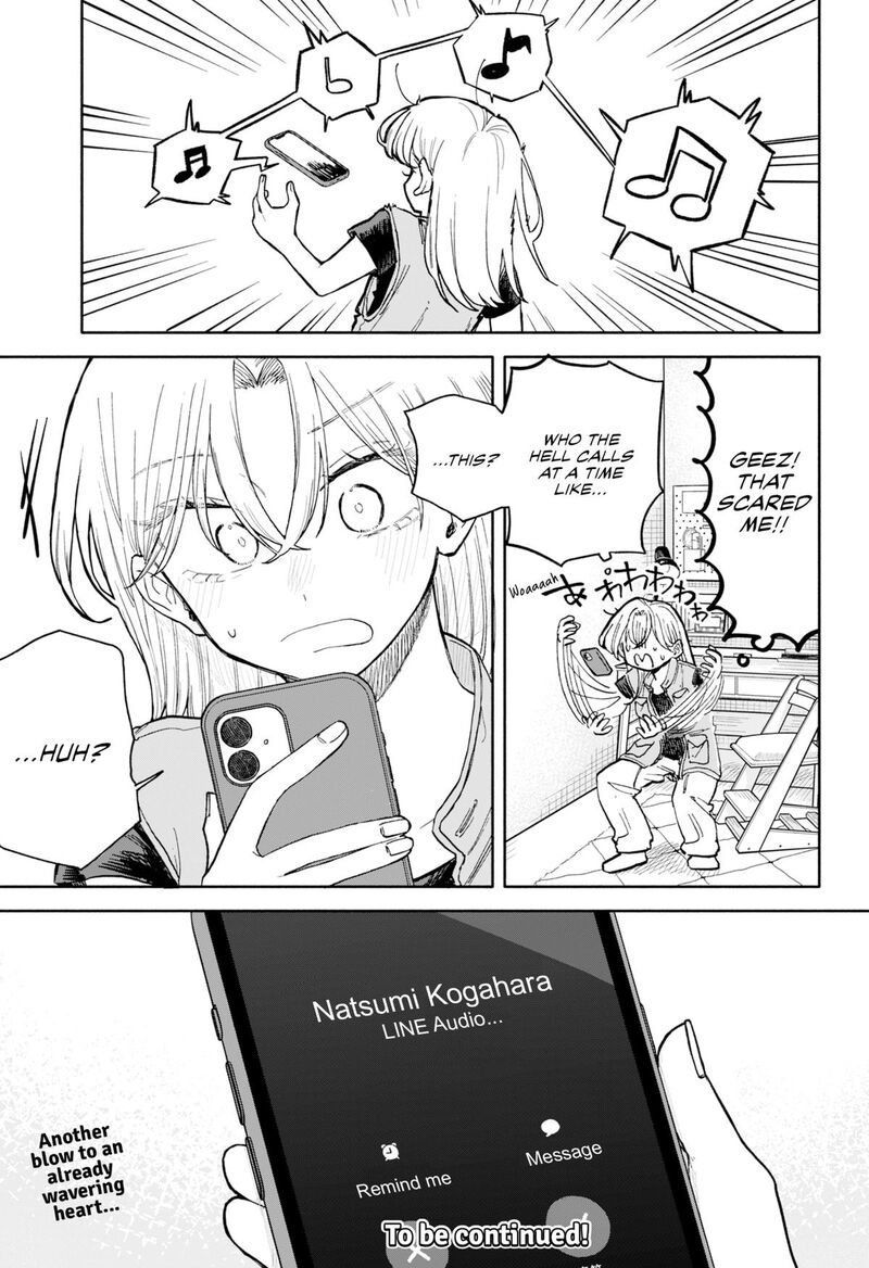 Kuso Onna Ni Sachiare Chapter 69 Page 17