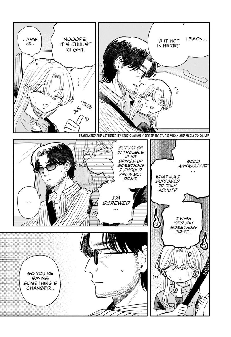 Kuso Onna Ni Sachiare Chapter 69 Page 2