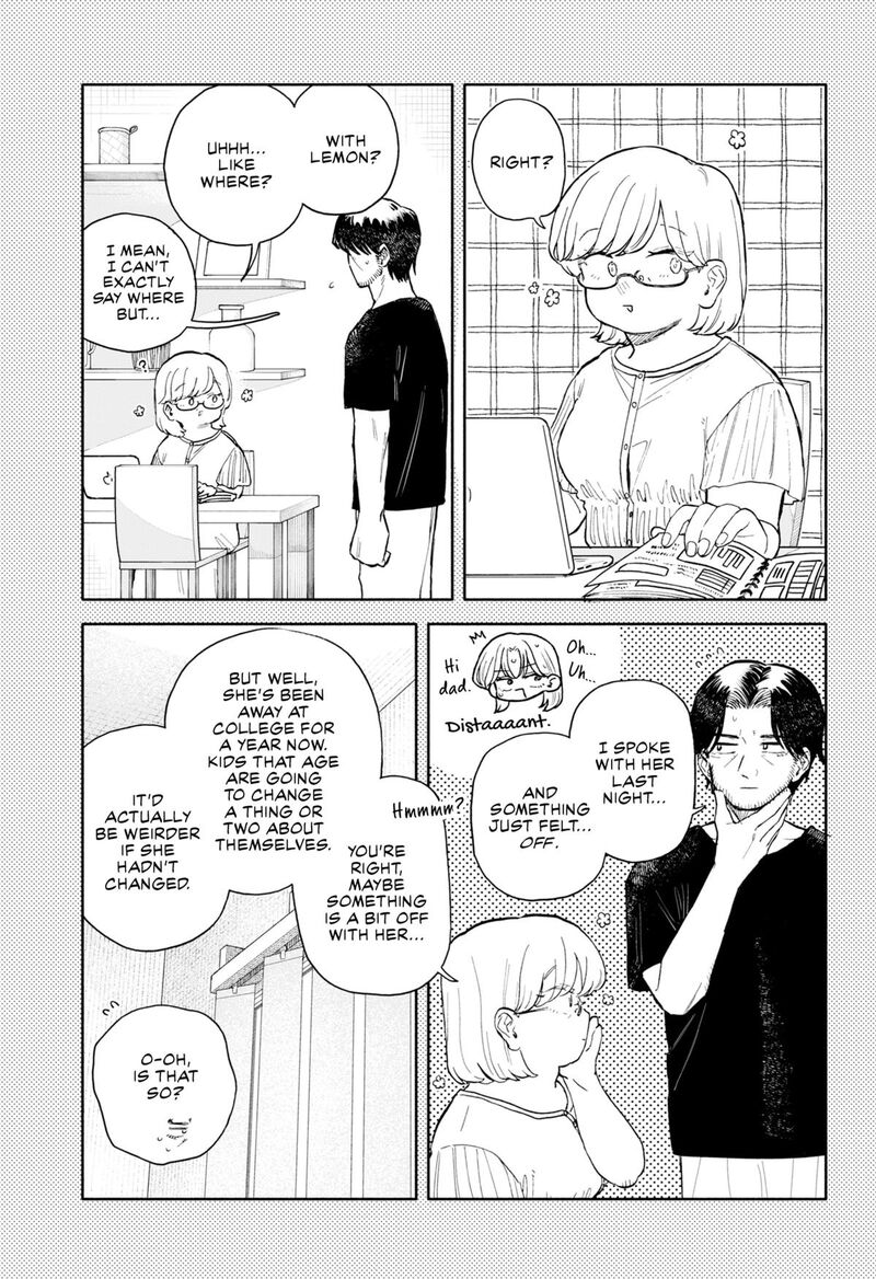 Kuso Onna Ni Sachiare Chapter 69 Page 3