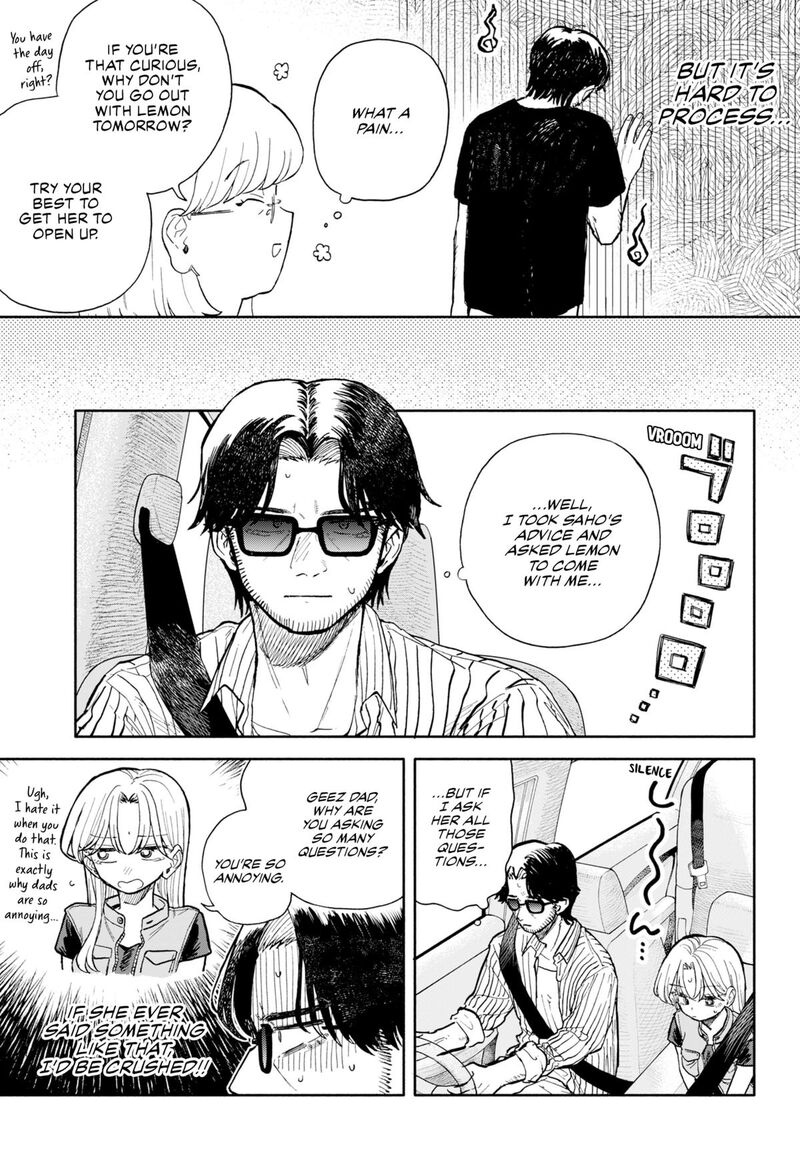 Kuso Onna Ni Sachiare Chapter 69 Page 5