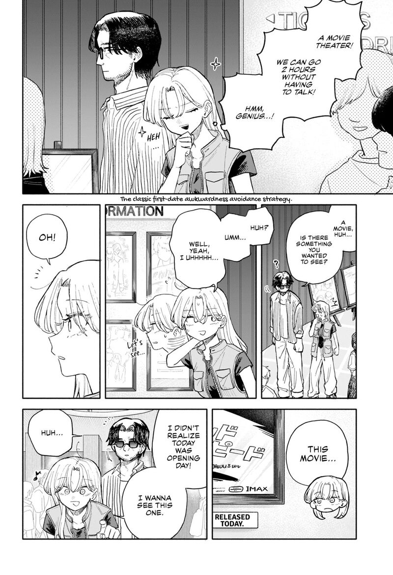 Kuso Onna Ni Sachiare Chapter 69 Page 8