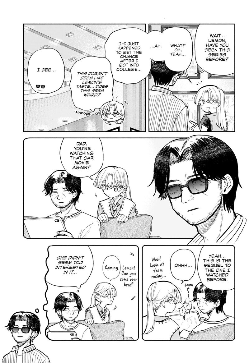 Kuso Onna Ni Sachiare Chapter 69 Page 9