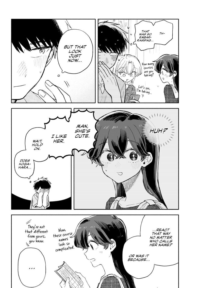 Kuso Onna Ni Sachiare Chapter 70 Page 14