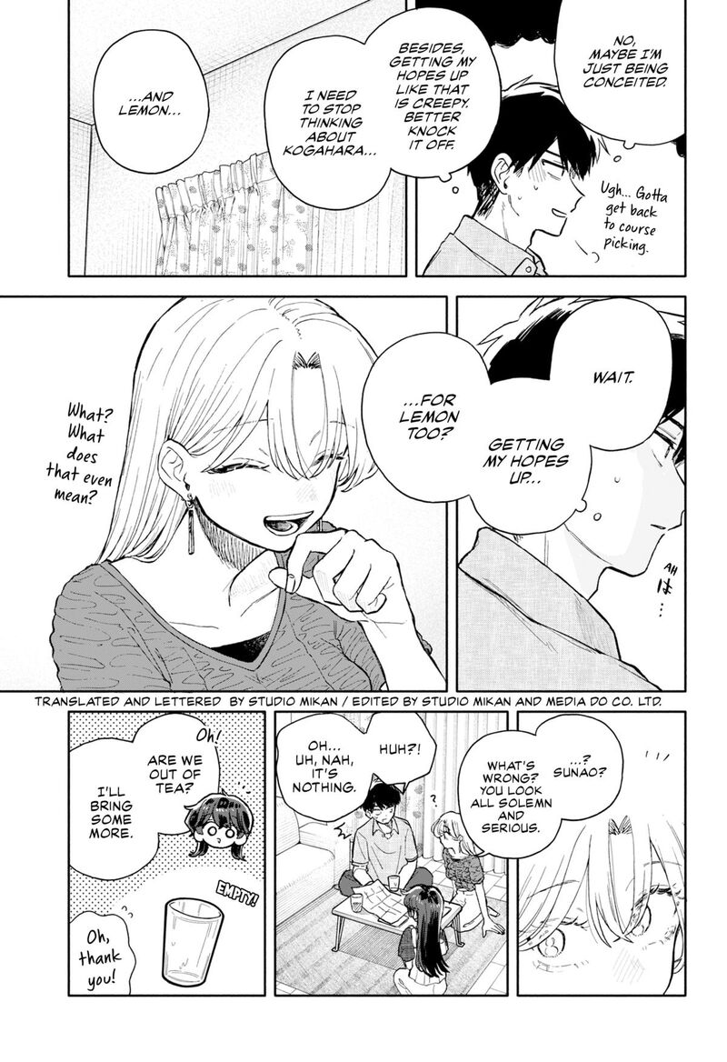 Kuso Onna Ni Sachiare Chapter 70 Page 15