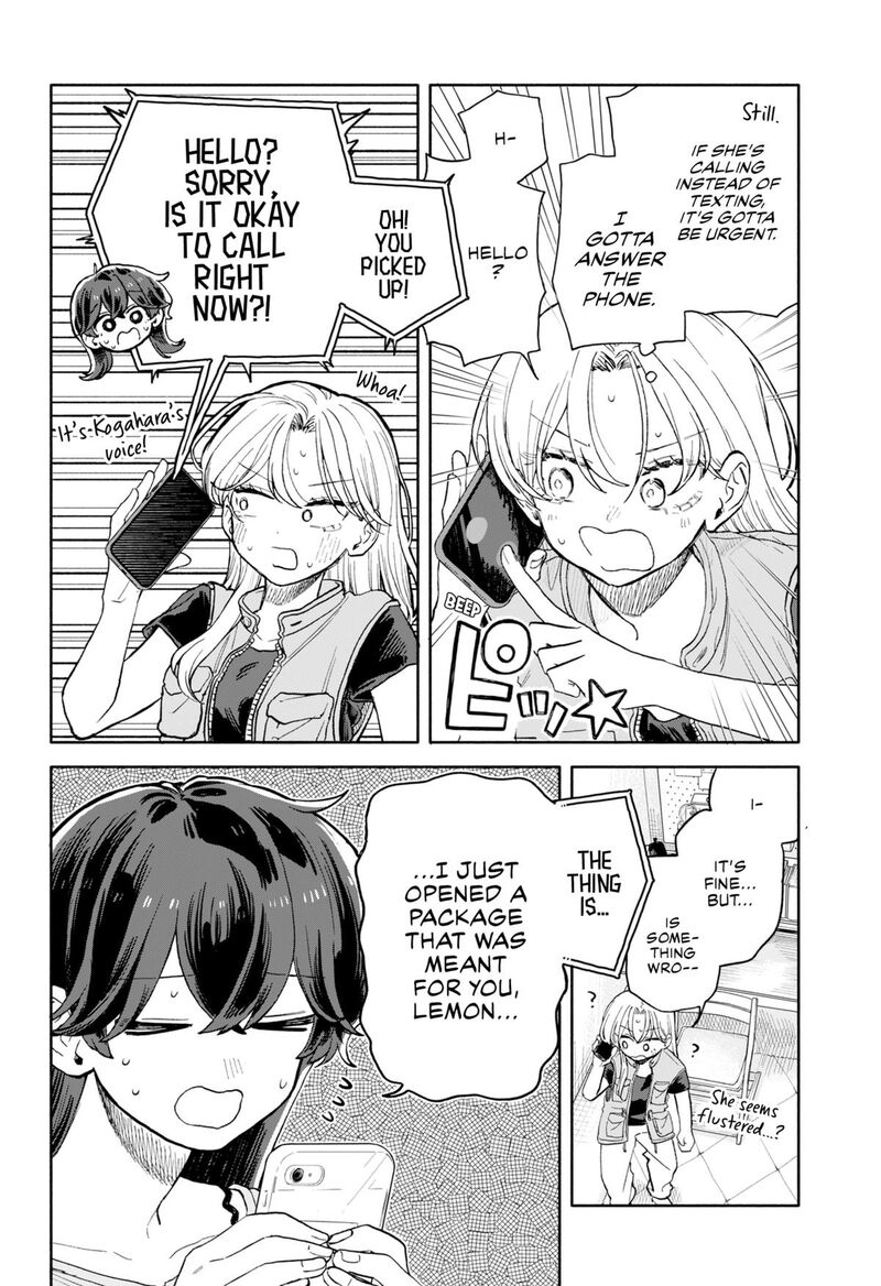Kuso Onna Ni Sachiare Chapter 70 Page 2
