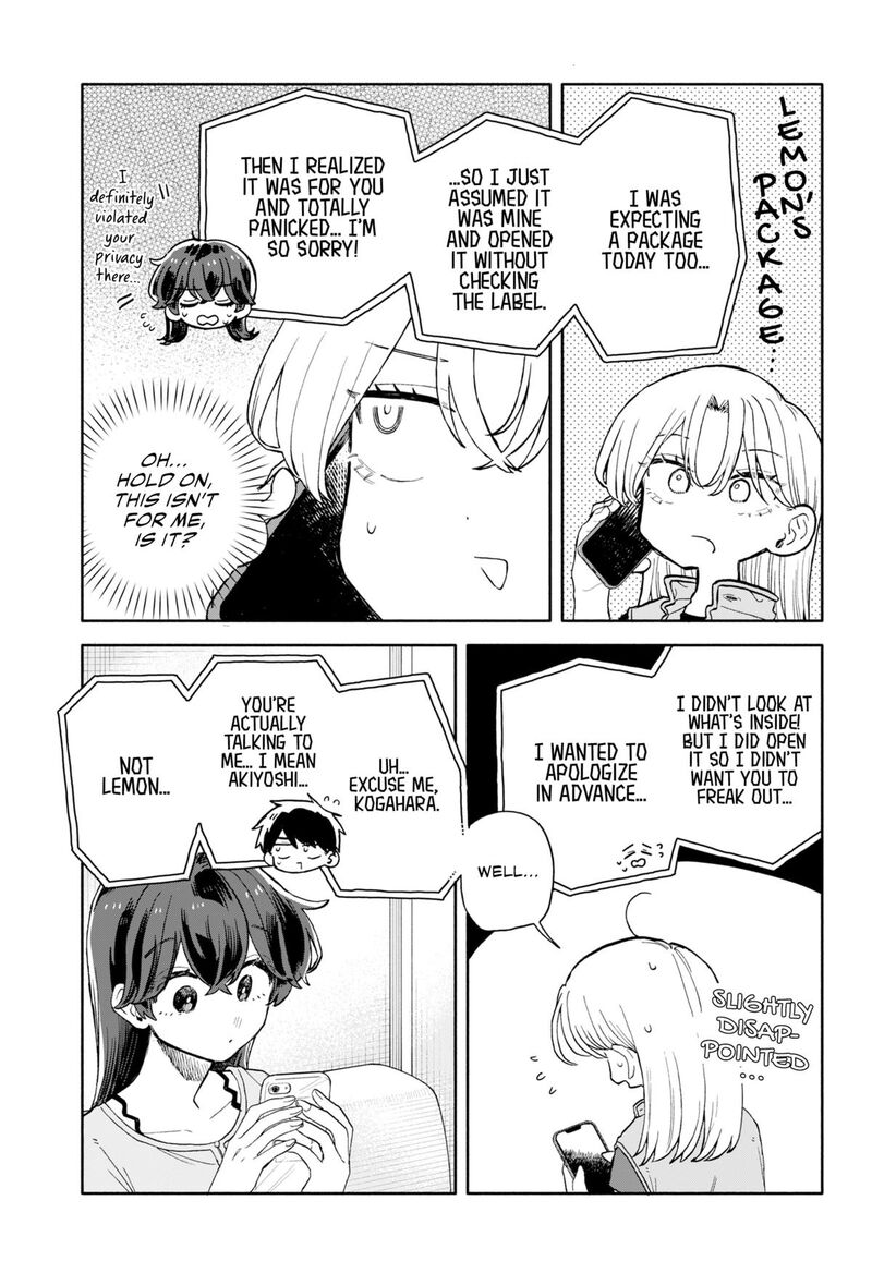 Kuso Onna Ni Sachiare Chapter 70 Page 3