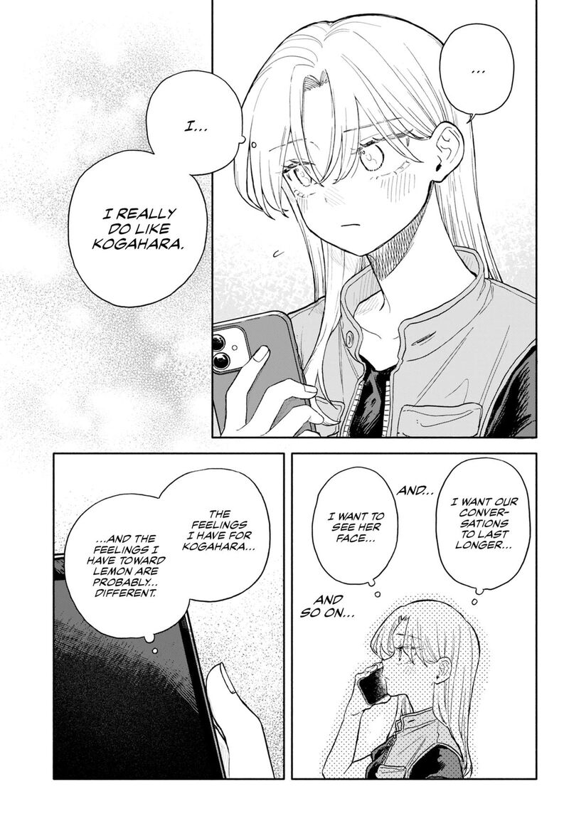 Kuso Onna Ni Sachiare Chapter 70 Page 9