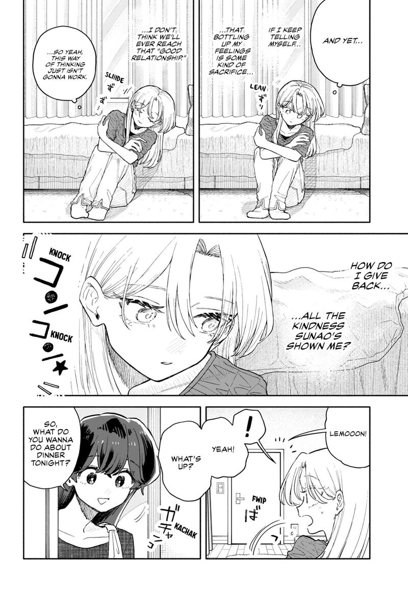 Kuso Onna Ni Sachiare Chapter 71 Page 10