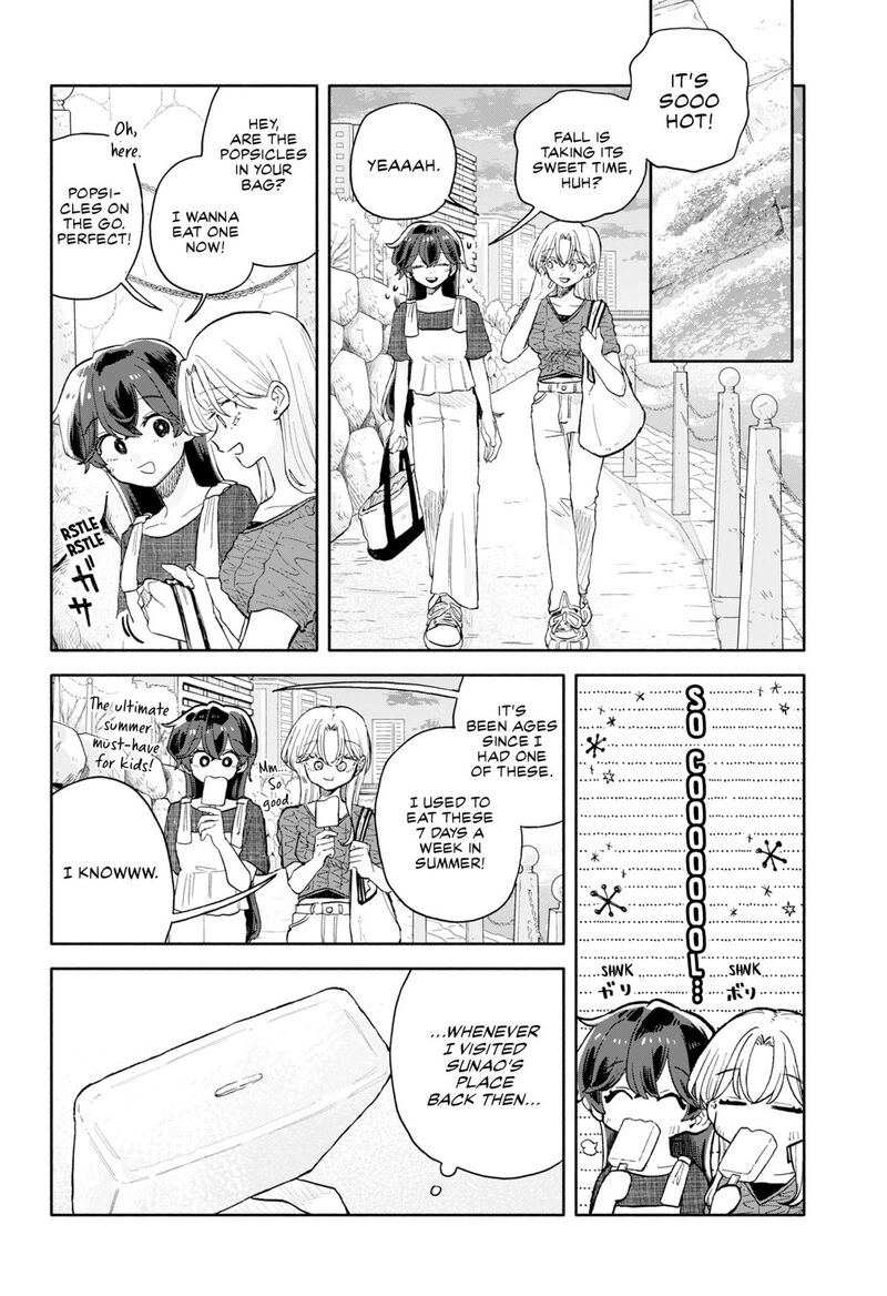 Kuso Onna Ni Sachiare Chapter 71 Page 12