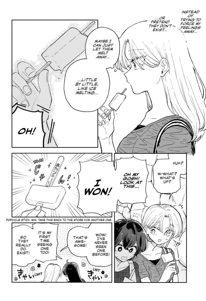 Kuso Onna Ni Sachiare Chapter 71 Page 14