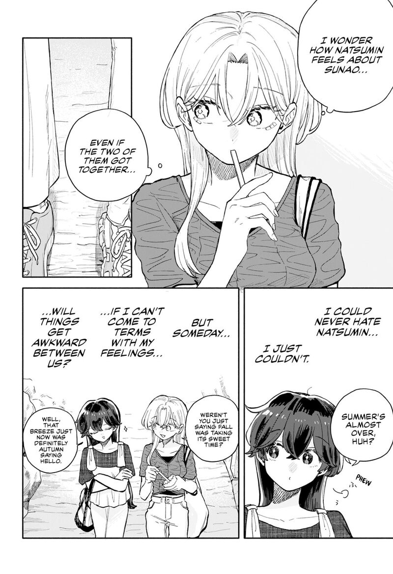 Kuso Onna Ni Sachiare Chapter 71 Page 16