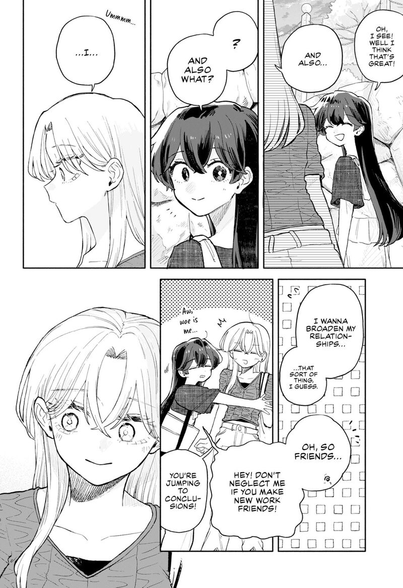 Kuso Onna Ni Sachiare Chapter 71 Page 18