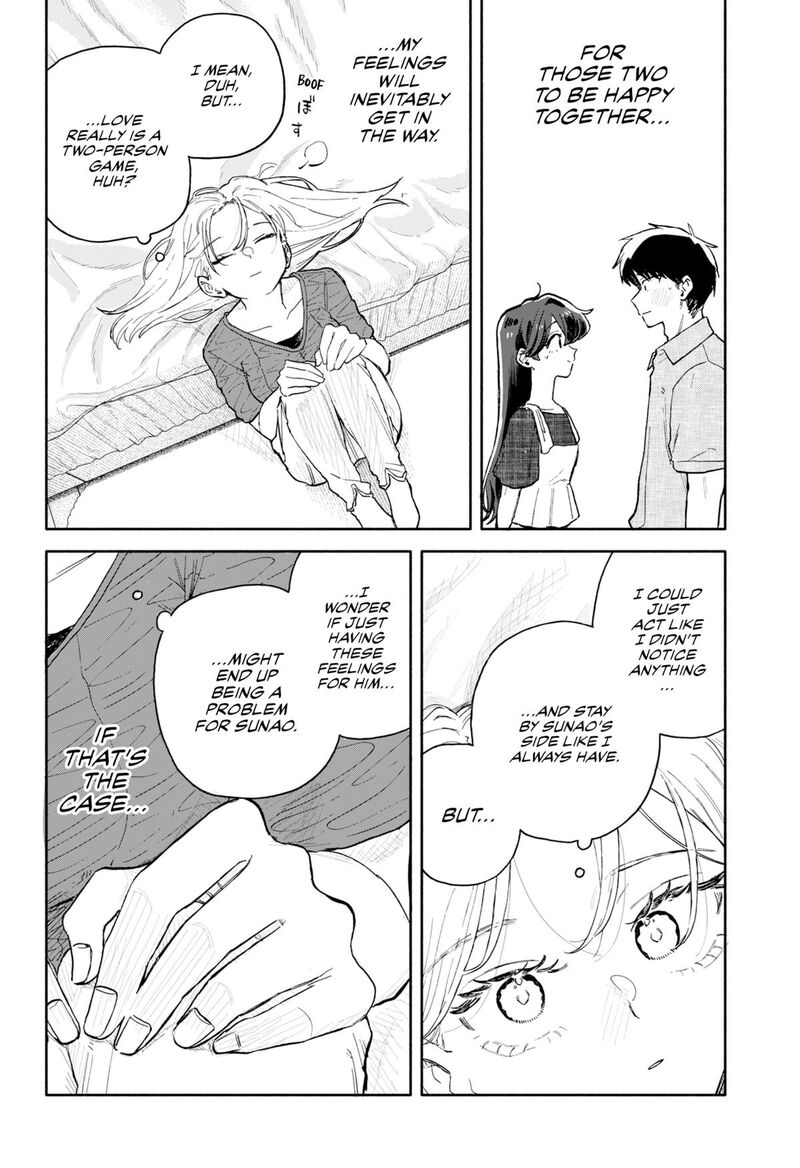 Kuso Onna Ni Sachiare Chapter 71 Page 6