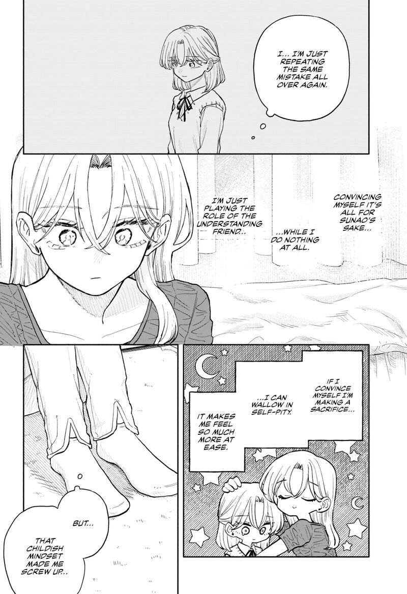 Kuso Onna Ni Sachiare Chapter 71 Page 8