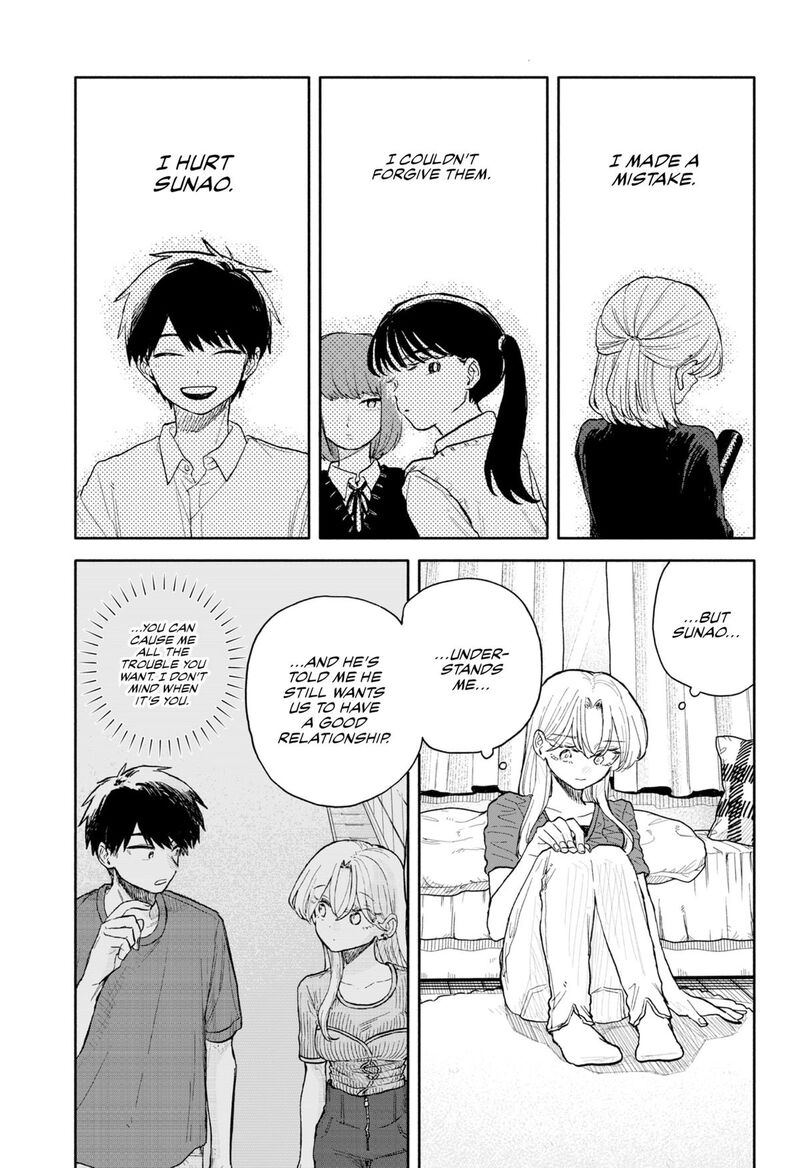 Kuso Onna Ni Sachiare Chapter 71 Page 9