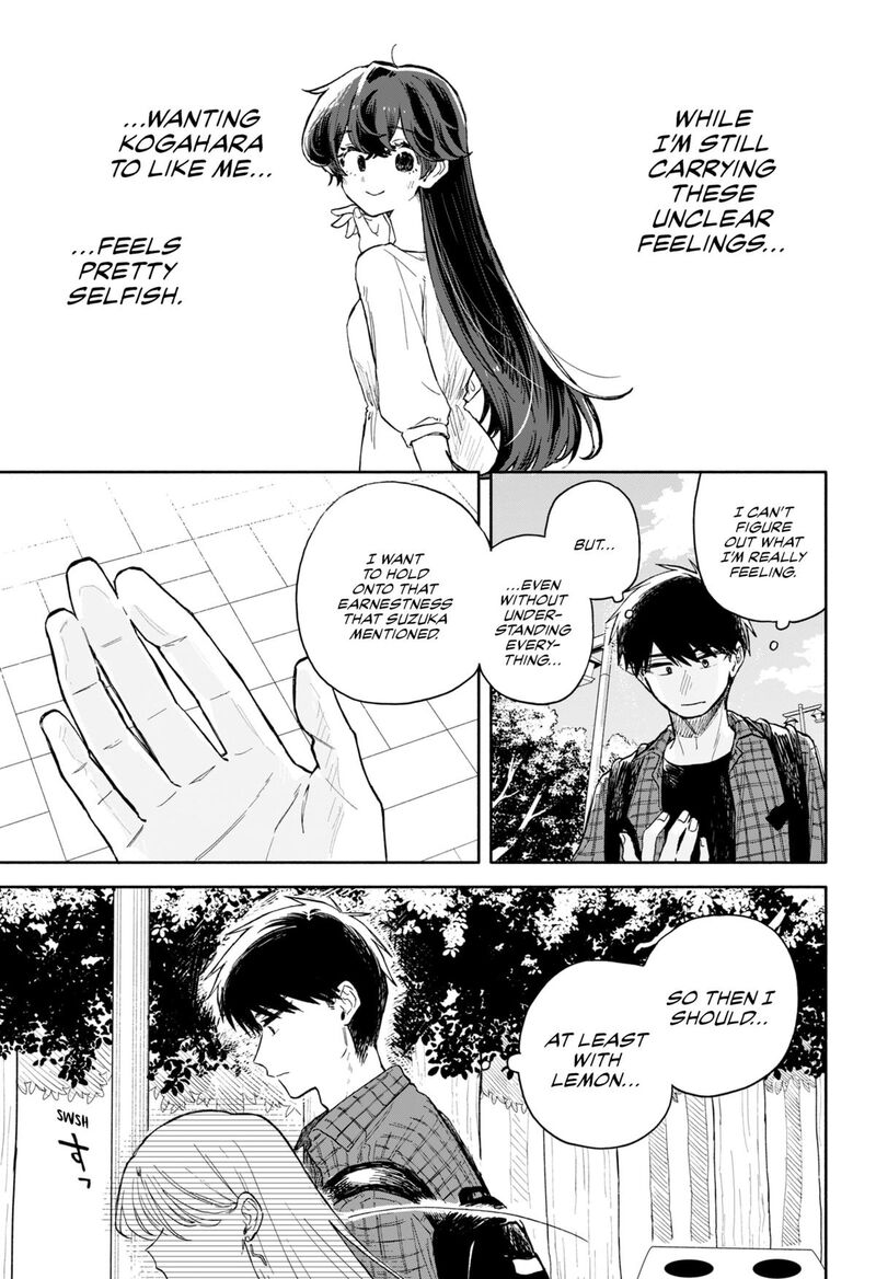 Kuso Onna Ni Sachiare Chapter 72 Page 11