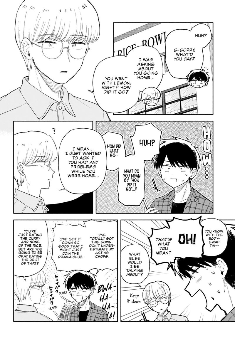 Kuso Onna Ni Sachiare Chapter 72 Page 2