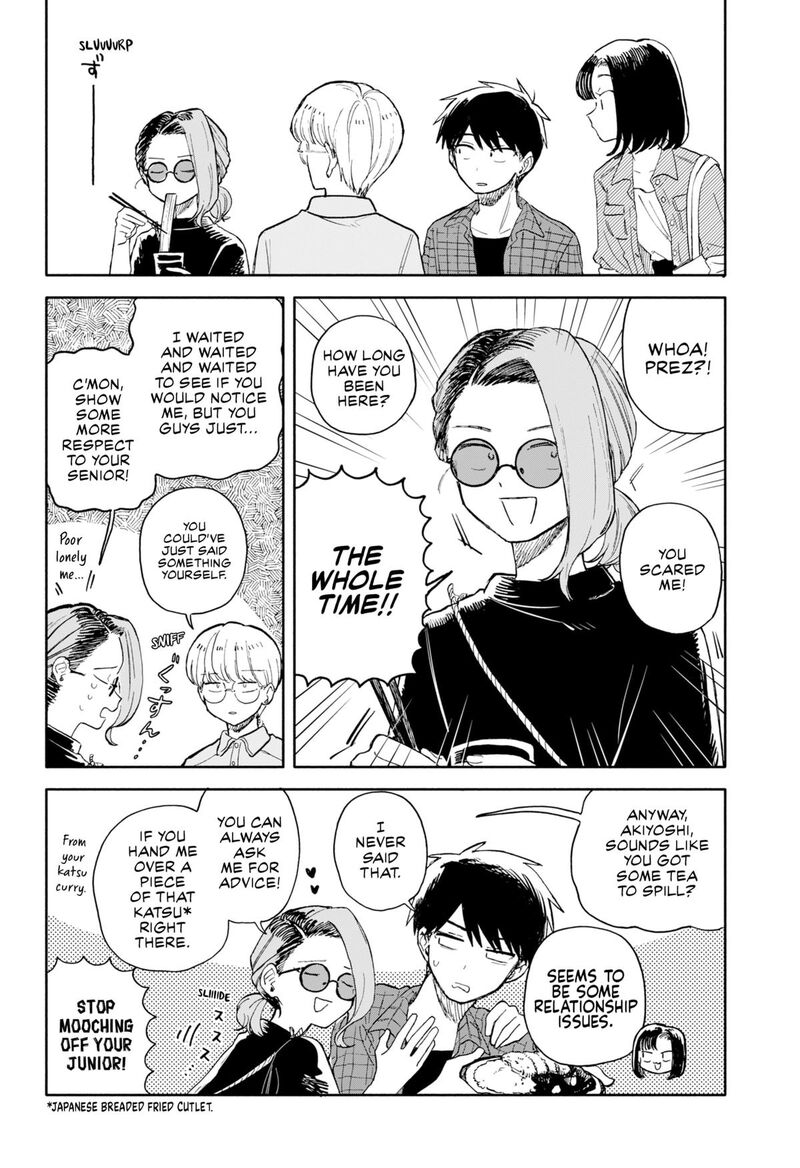 Kuso Onna Ni Sachiare Chapter 72 Page 4
