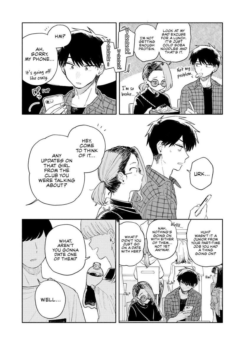 Kuso Onna Ni Sachiare Chapter 72 Page 5
