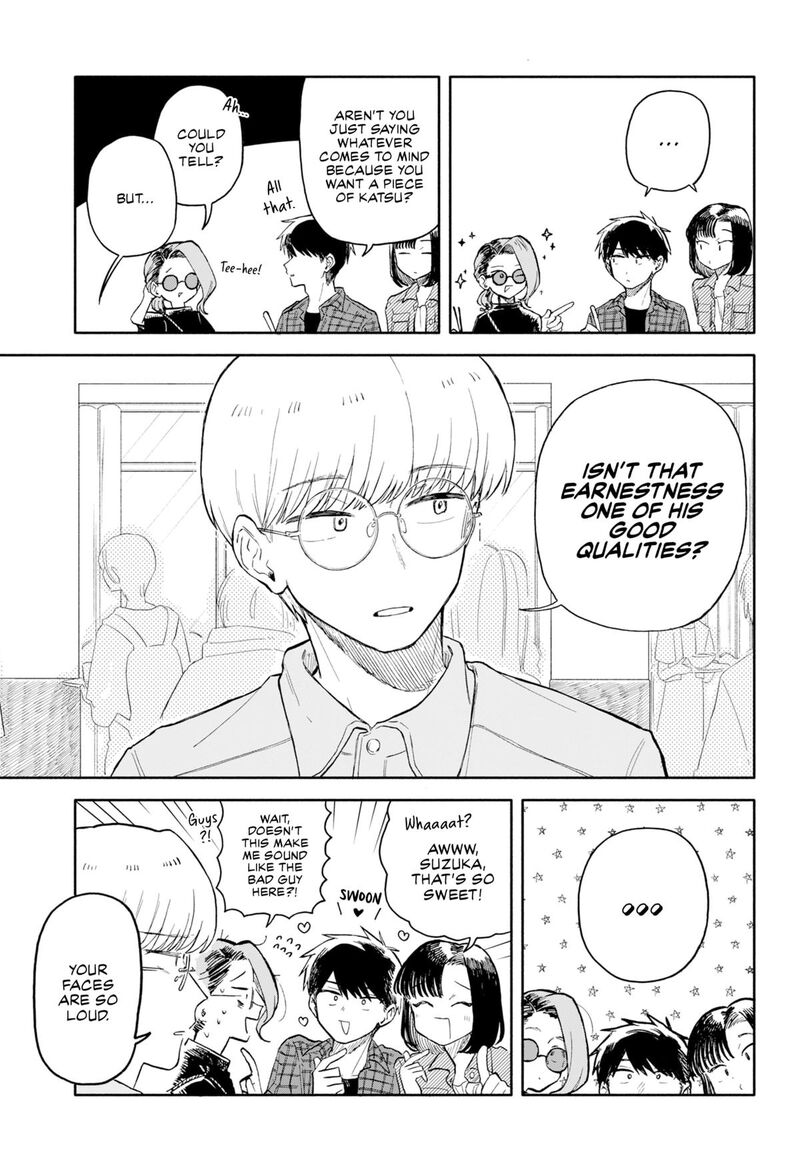 Kuso Onna Ni Sachiare Chapter 72 Page 7