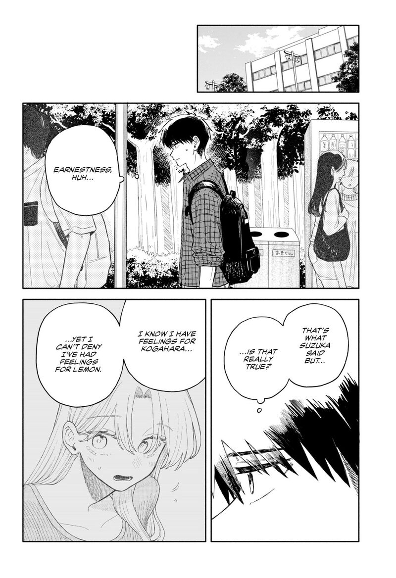 Kuso Onna Ni Sachiare Chapter 72 Page 8