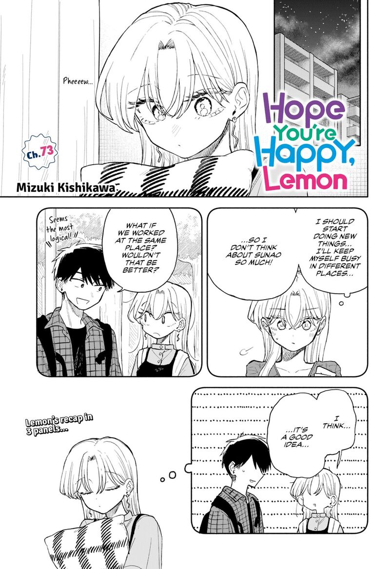 Kuso Onna Ni Sachiare Chapter 73 Page 1