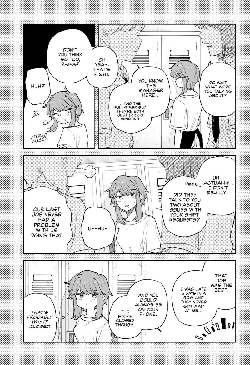 Kuso Onna Ni Sachiare Chapter 73 Page 11