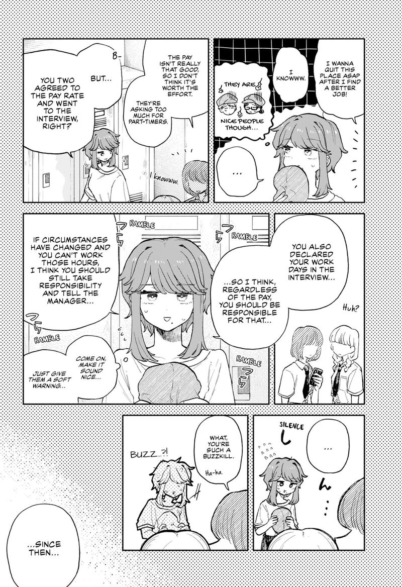 Kuso Onna Ni Sachiare Chapter 73 Page 12
