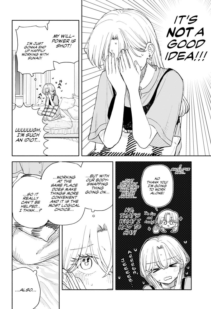 Kuso Onna Ni Sachiare Chapter 73 Page 2