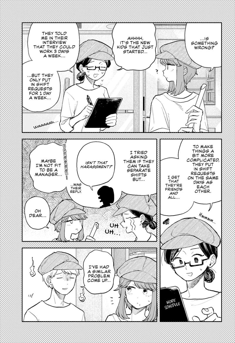 Kuso Onna Ni Sachiare Chapter 73 Page 9