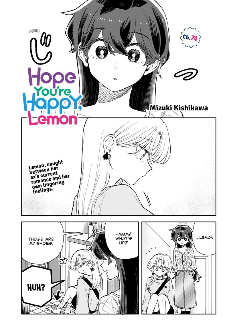Kuso Onna Ni Sachiare Chapter 74 Page 1